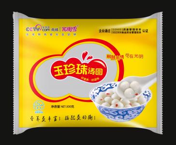 細石輸送泵BKQ-40